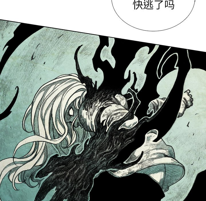 第48話 - 第139张