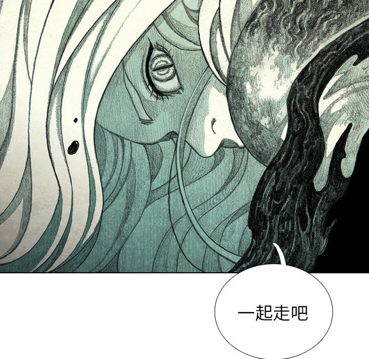第48話 - 第143张