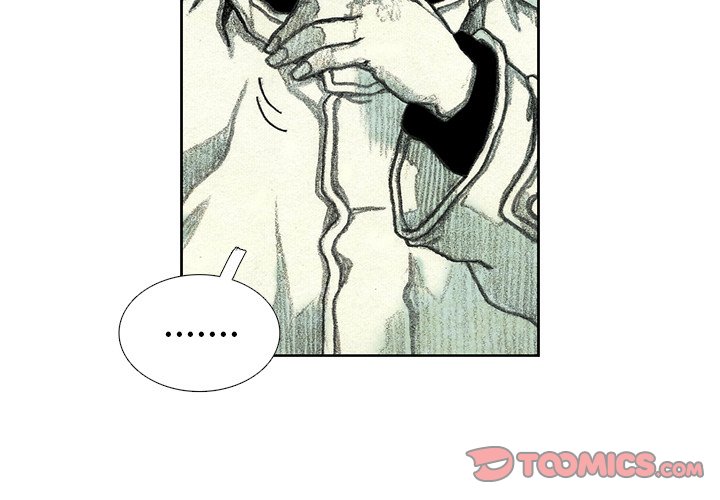 第48話 - 第2张