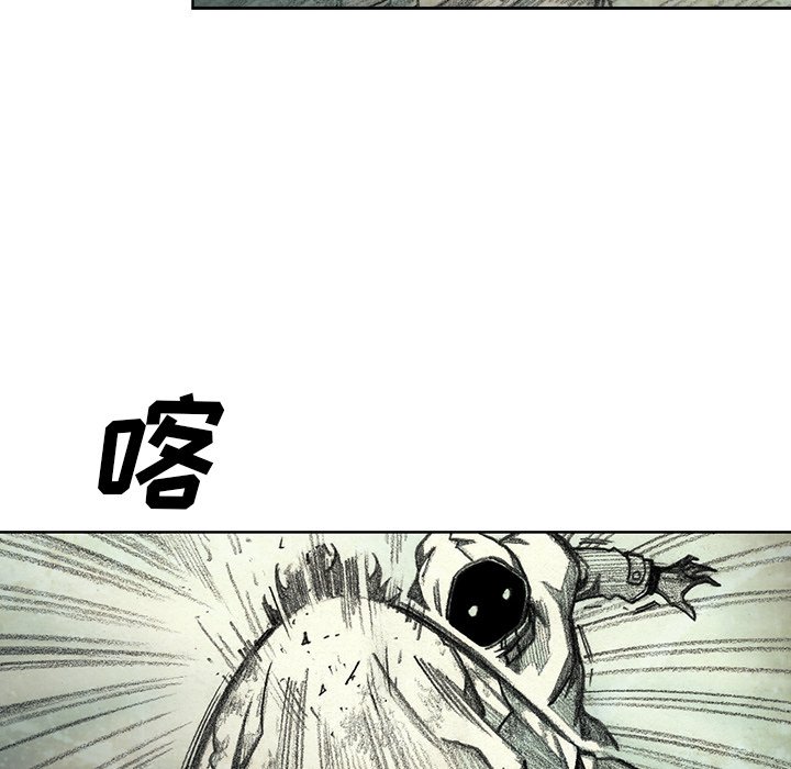 第48話 - 第21张