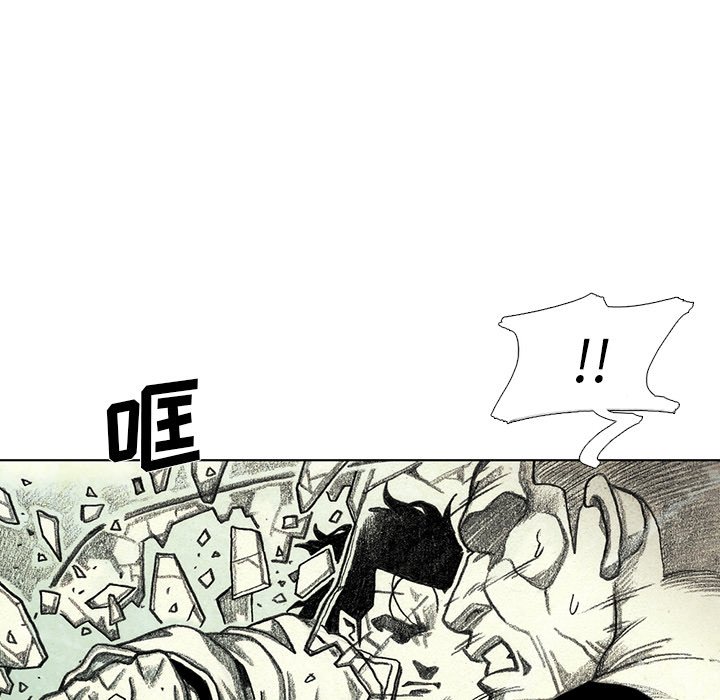 第48話 - 第34张