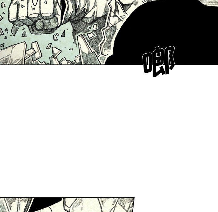 第48話 - 第35张