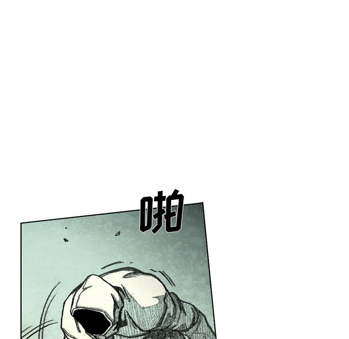 第48話 - 第46张