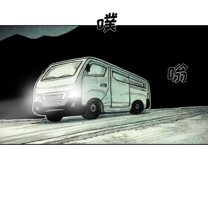 第48話 - 第56张
