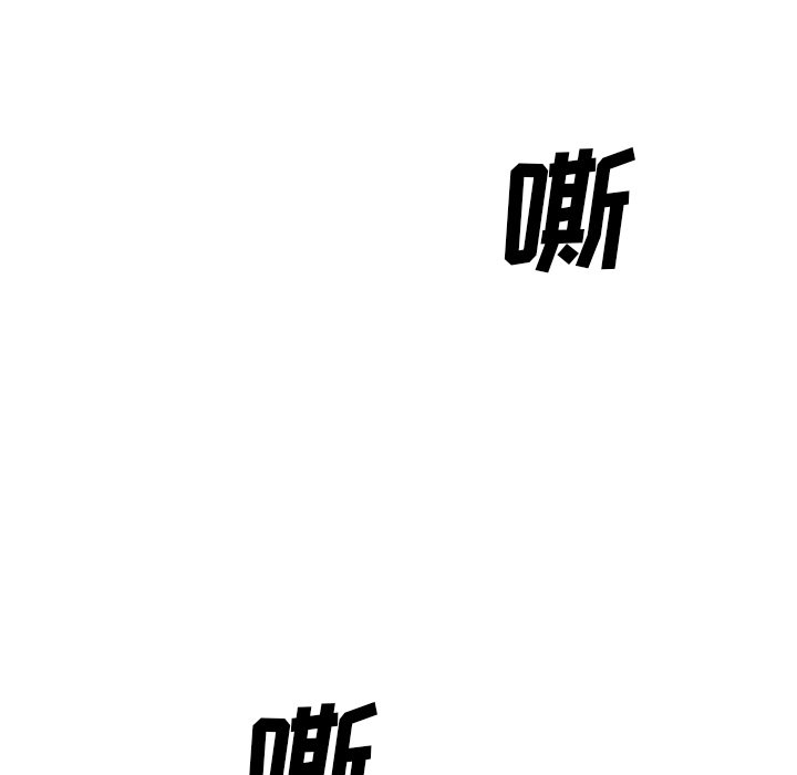 第48話 - 第80张