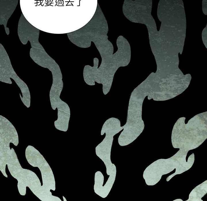 第48話 - 第85张