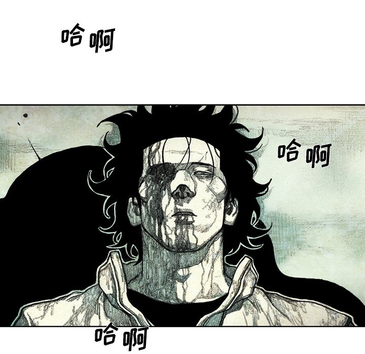 第48話 - 第96张