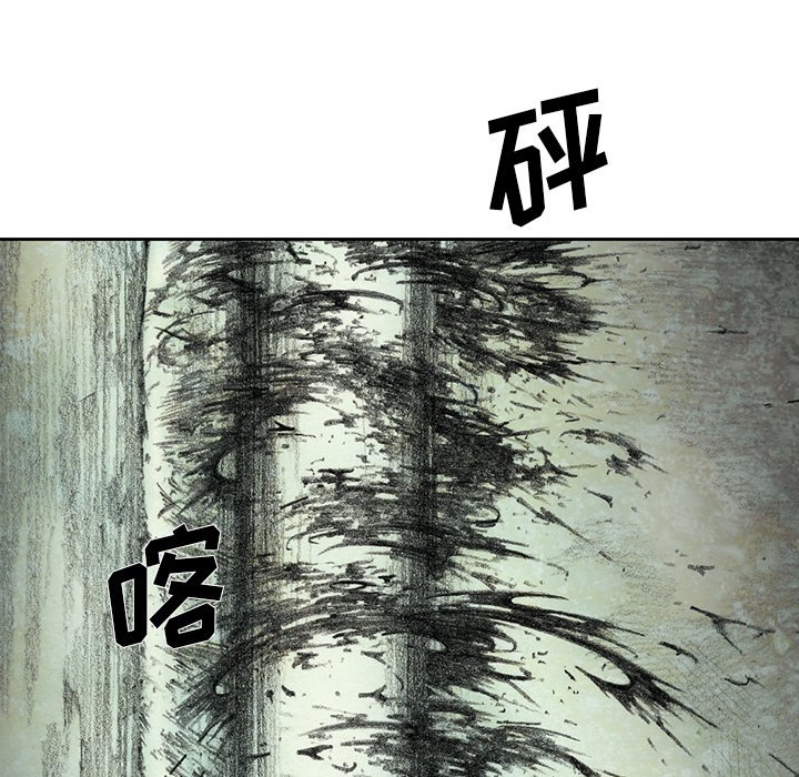 第49話 - 第114张