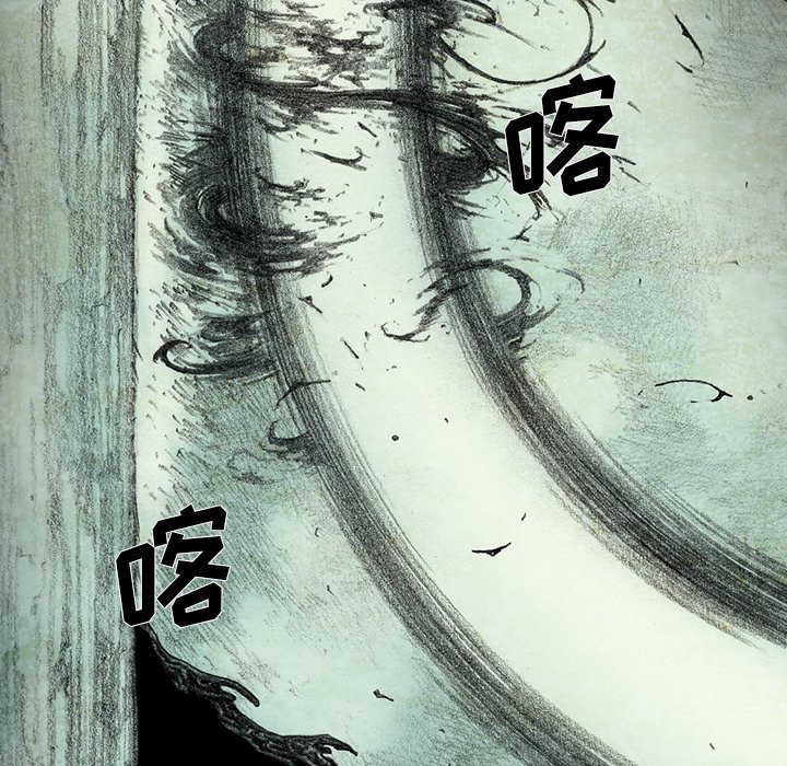 第49話 - 第115张