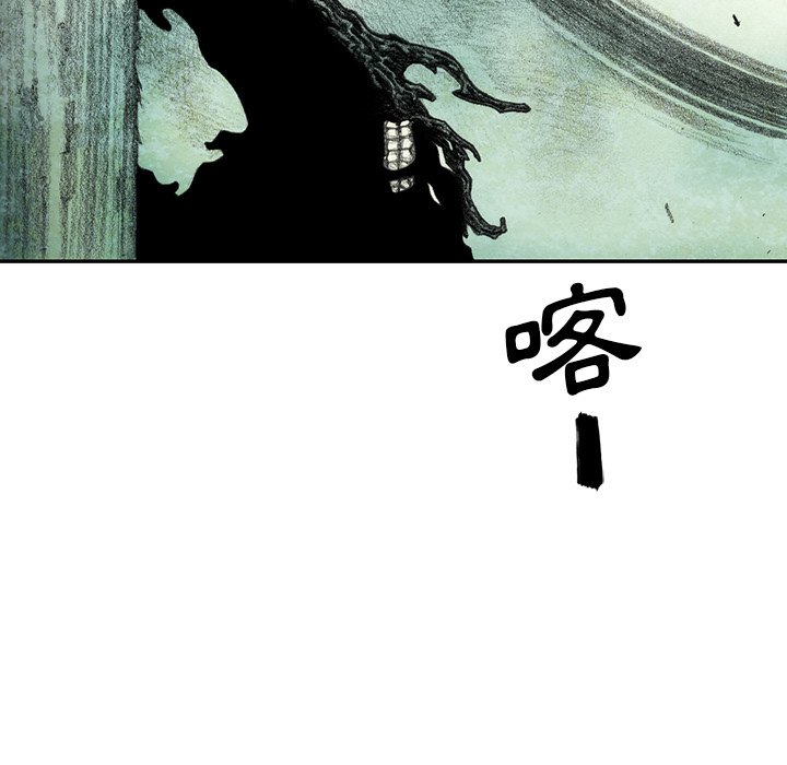 第49話 - 第116张