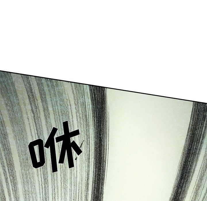 第49話 - 第119张