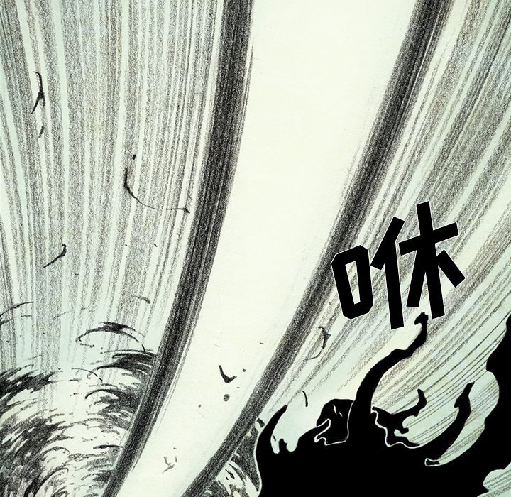 第49話 - 第120张