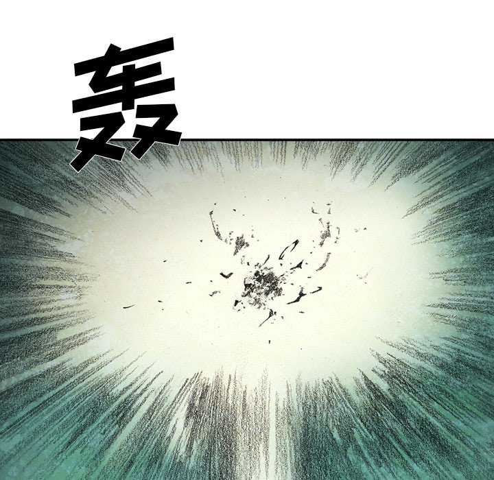 第49話 - 第124张