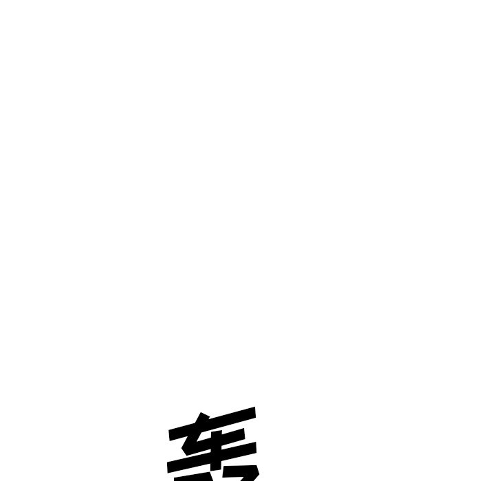 第49話 - 第126张