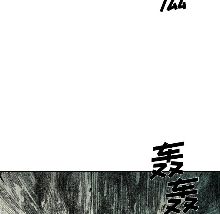 第49話 - 第128张