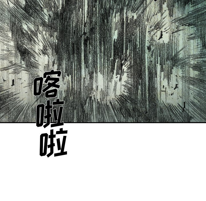 第49話 - 第129张