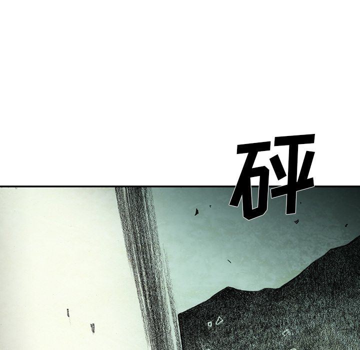 第49話 - 第130张