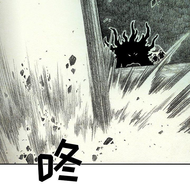 第49話 - 第131张