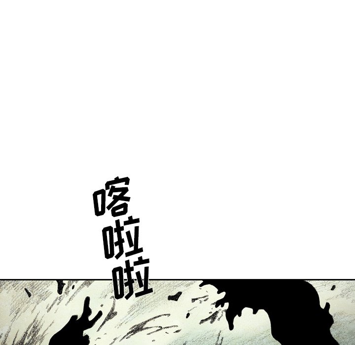 第49話 - 第135张