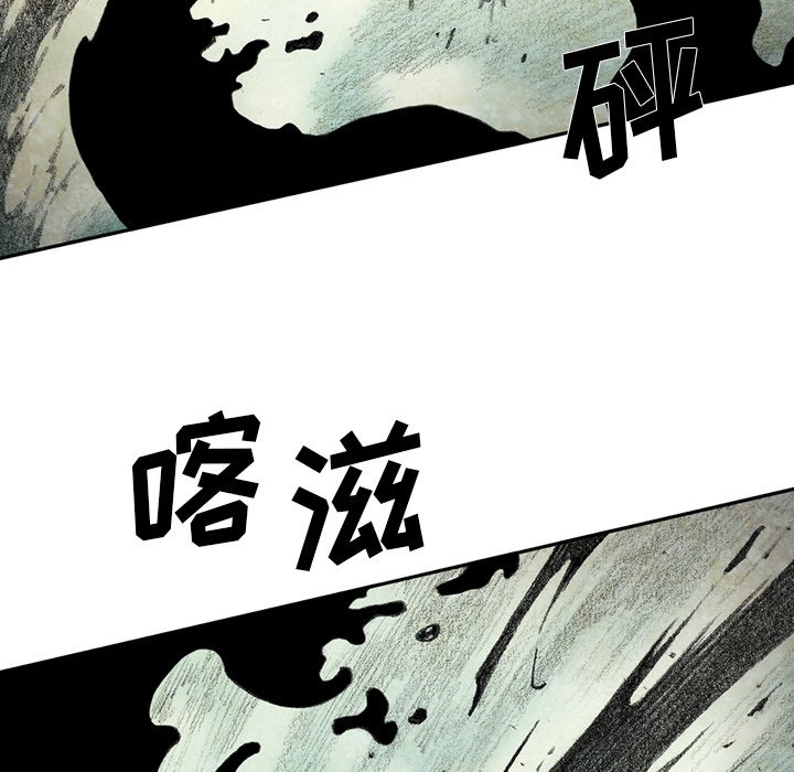 第49話 - 第136张