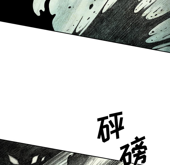 第49話 - 第137张