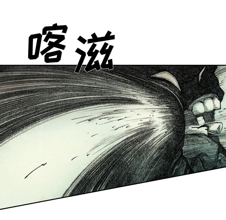 第49話 - 第139张