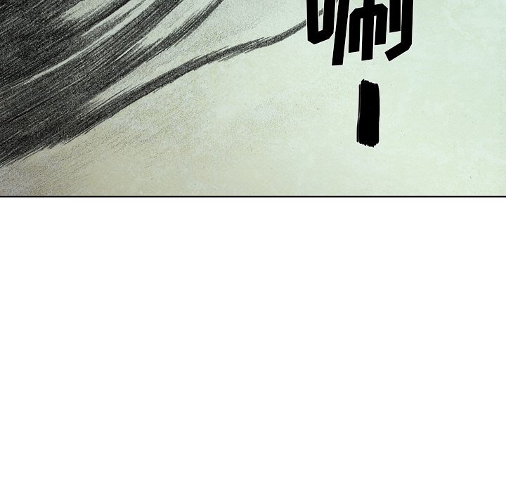 第49話 - 第14张