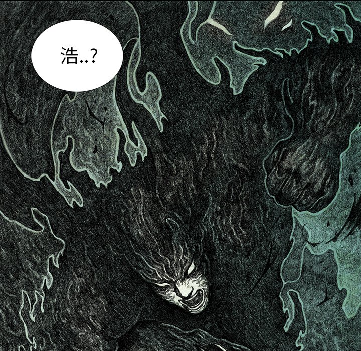 第49話 - 第154张