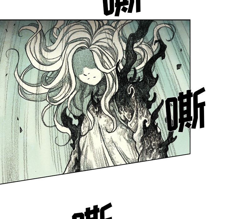 第49話 - 第18张