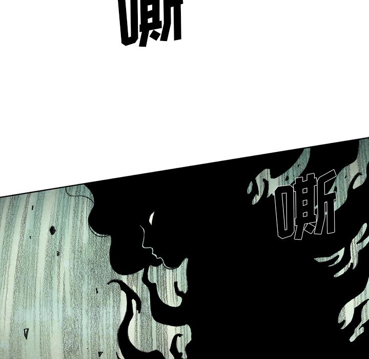 第49話 - 第19张