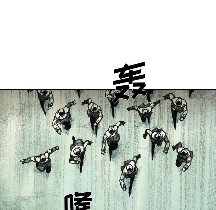 第49話 - 第22张