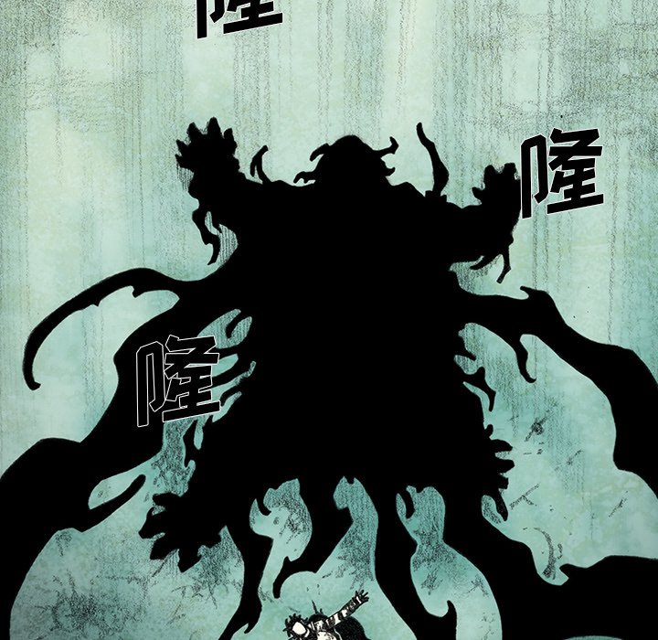 第49話 - 第23张