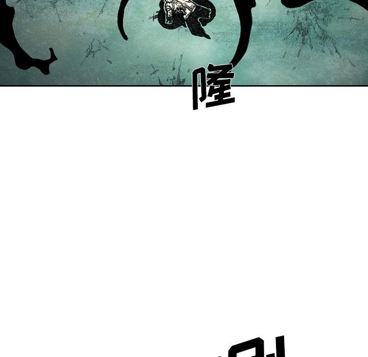 第49話 - 第24张
