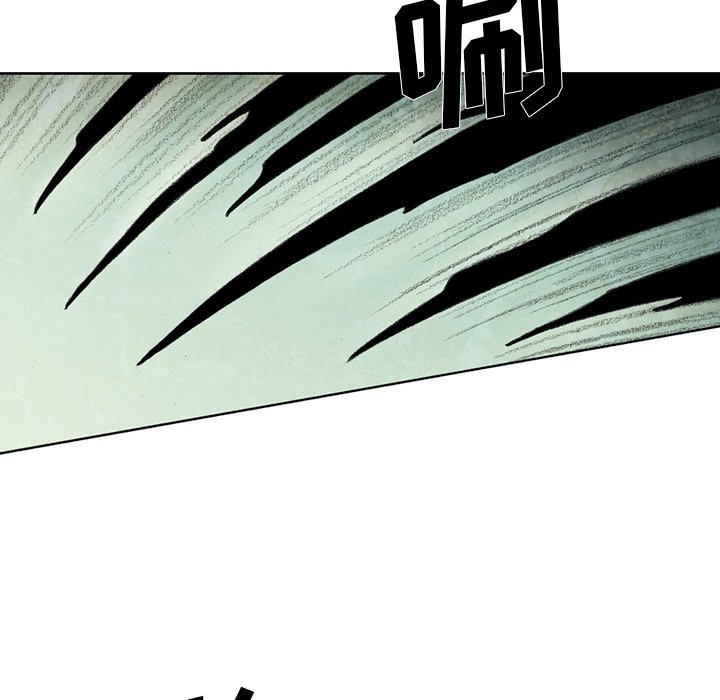 第49話 - 第25张