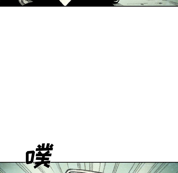 第49話 - 第38张