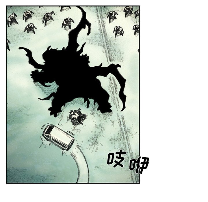 第49話 - 第43张