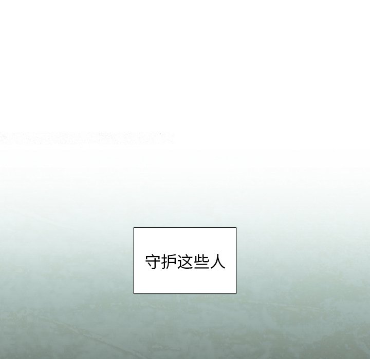 第49話 - 第59张