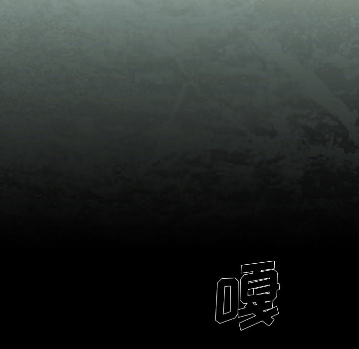 第49話 - 第60张