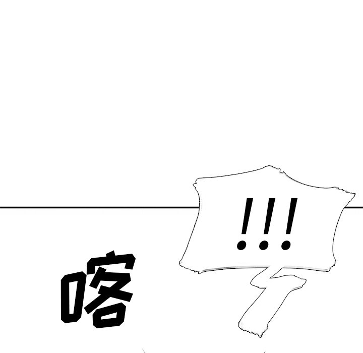 第49話 - 第63张