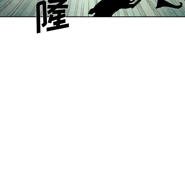 第49話 - 第74张
