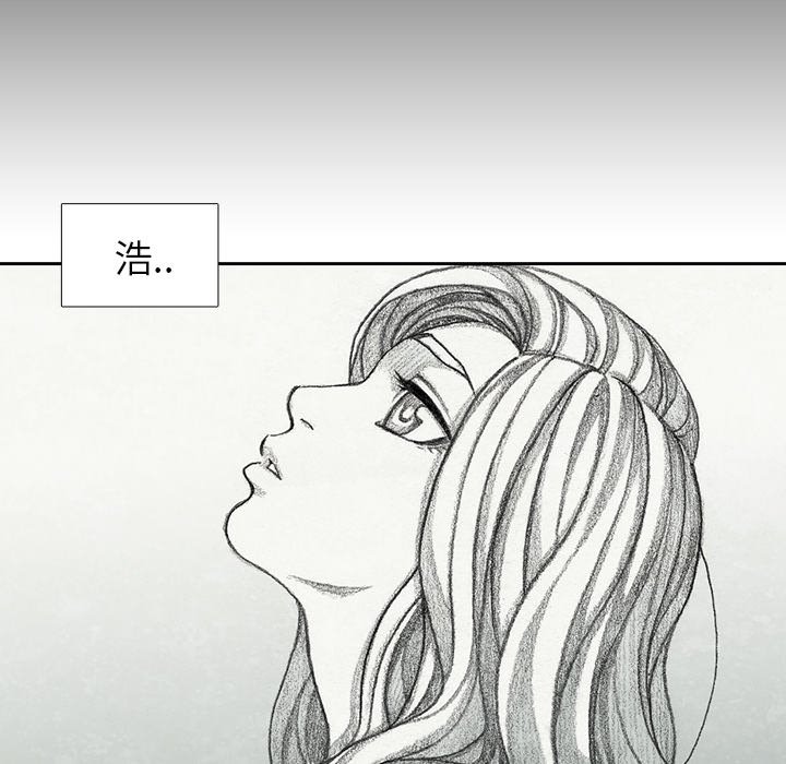 第49話 - 第84张