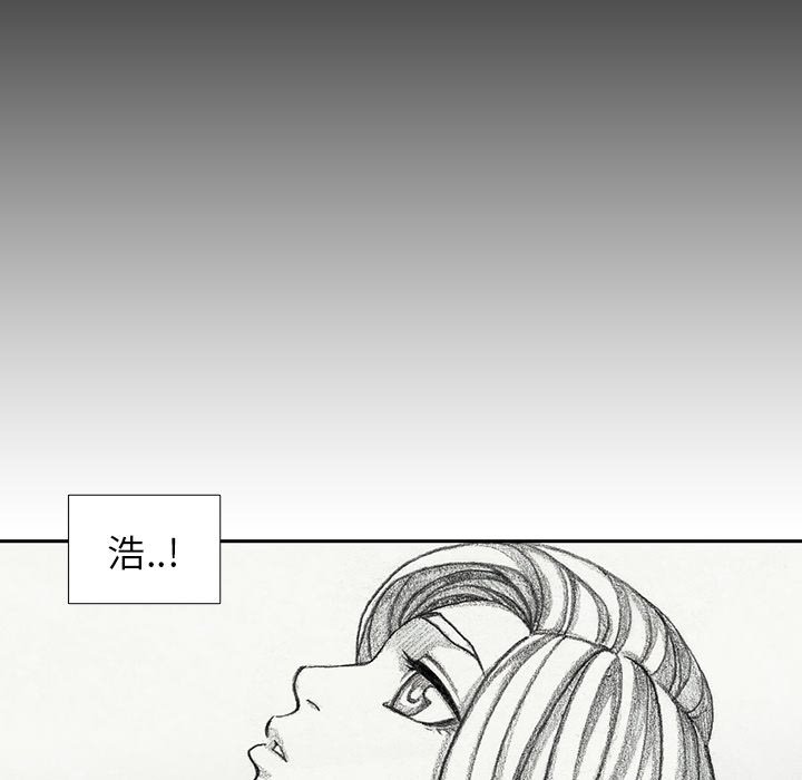 第49話 - 第92张