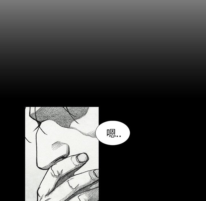 第49話 - 第94张