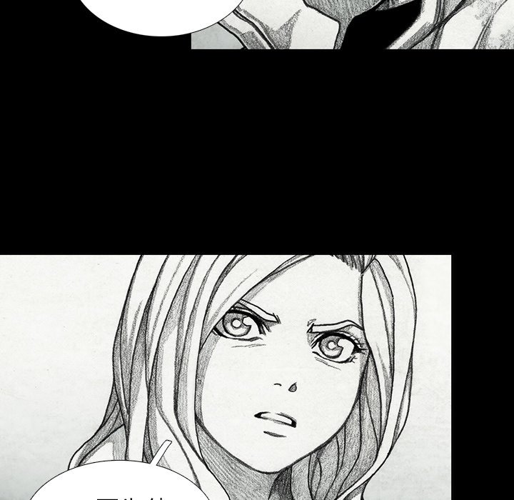 第49話 - 第96张