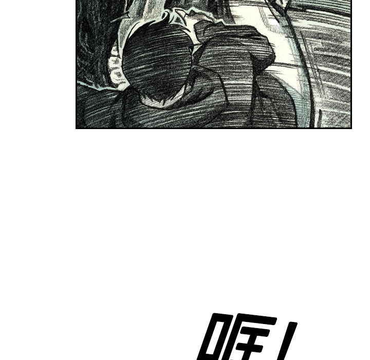 第5話 - 第10张
