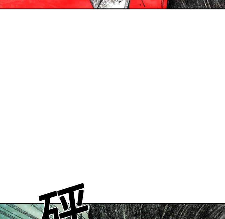 第5話 - 第101张