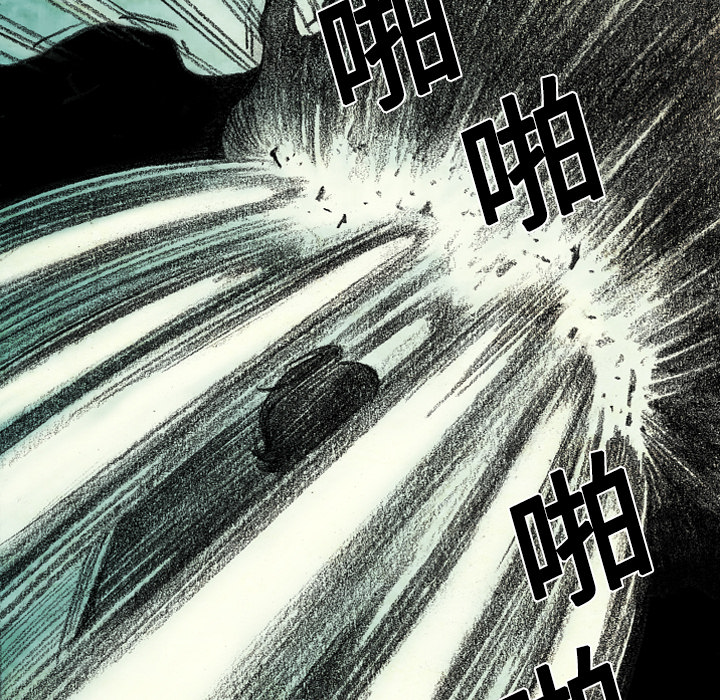 第5話 - 第104张