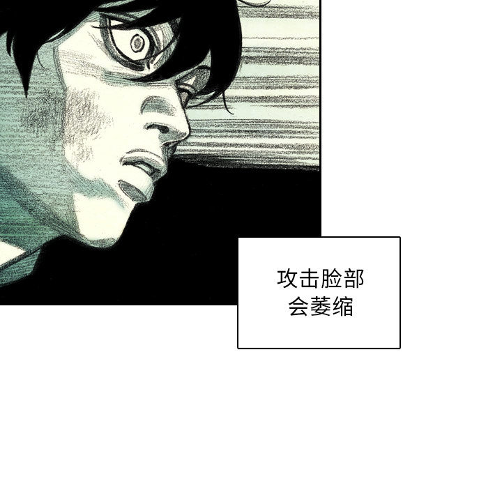 第5話 - 第106张