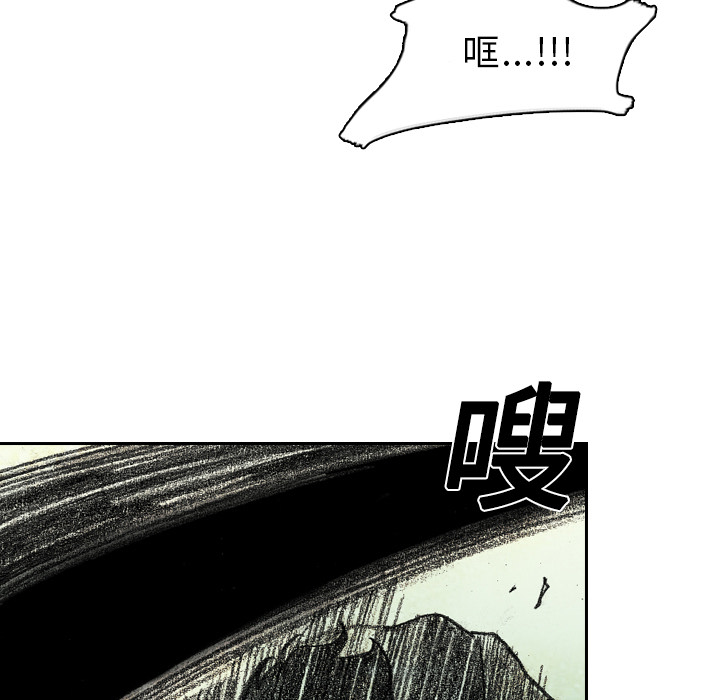 第5話 - 第108张