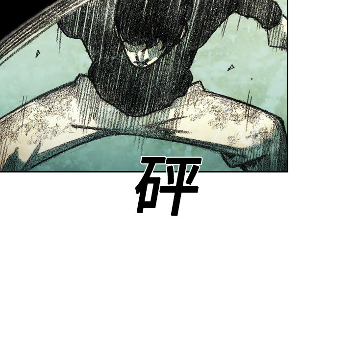 第5話 - 第109张